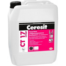 СТ-17 супер CERESIT, ґрунтовка глибокопроникна, безбарвна, 10л